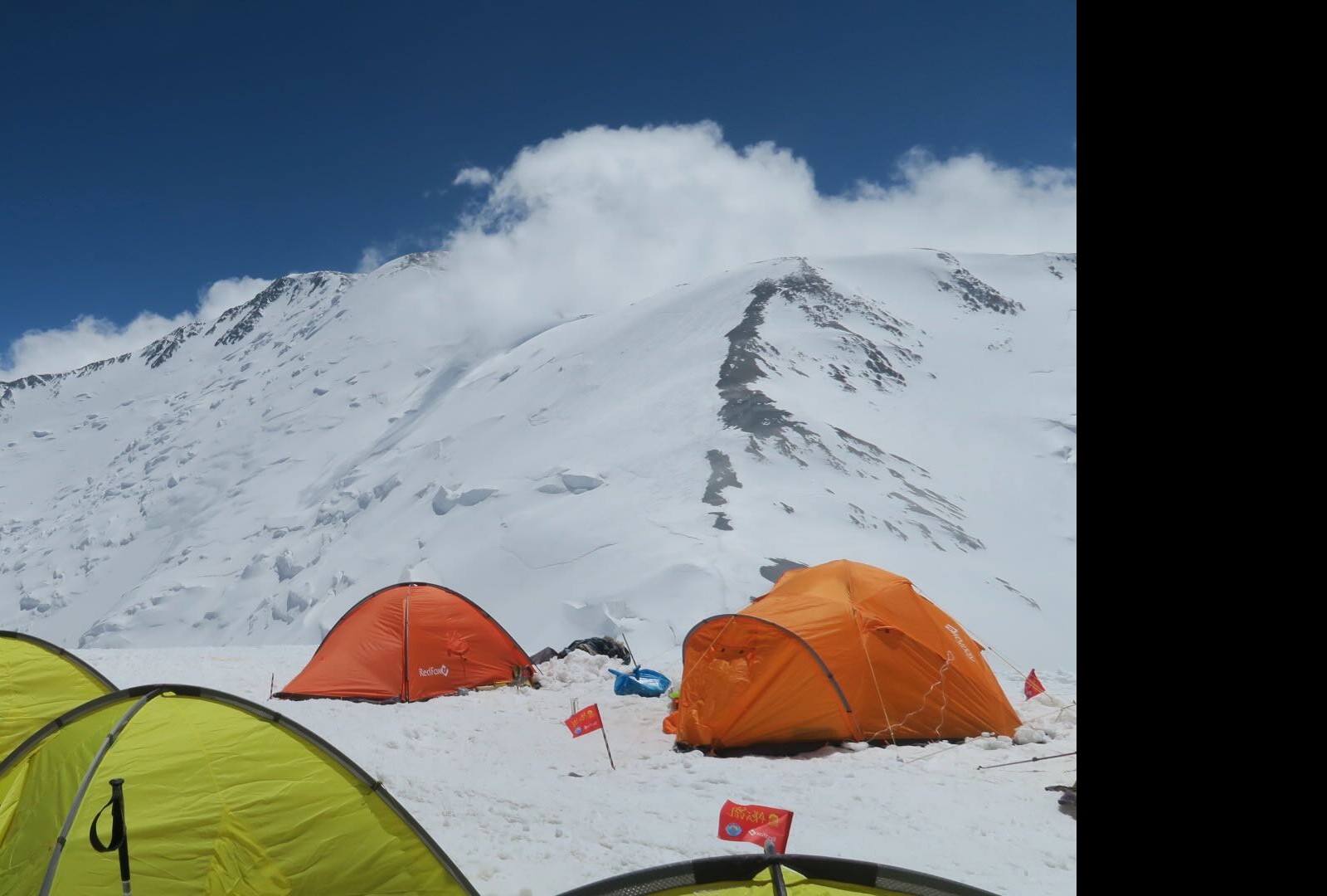 Imagen de Expedición Tres Picos del Pamir 4000-5000-6000